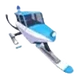 Ice Plane in player's inventory.png