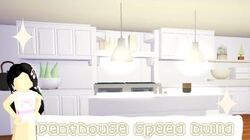 Adopt Me Wiki Fandom Tiny modern aesthetic house speed build roblox adopt me youtube in 2020 tiny house design modern tiny house futuristic home. adopt me wiki fandom