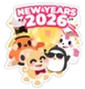 NYE 2026 Sticker