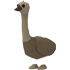 Emú.png