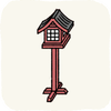 Garden GardenLights JapaneseRoadLamp.png