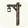 Garden GardenLights WoodenRoadLamp.png