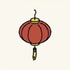 Garden Chinese Lantern