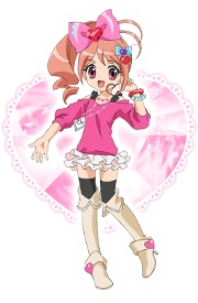 Pink Oomiya | Adrianphilippines Wiki | Fandom