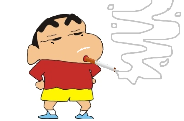 Chichon | Wiki Adukopedia | Fandom