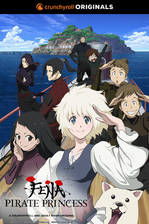 Fena Key Visual 2.png