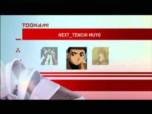 Toonami April Fools.jpg