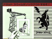 ACTN Clown & Crane bump. .png