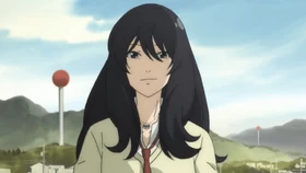 Hijiri