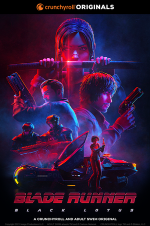 Blade Runner key.png