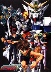 MRGundamWing.jpg