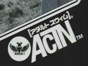 ACTN