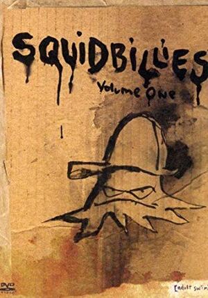 Volume 1.jpg