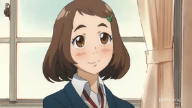Kana