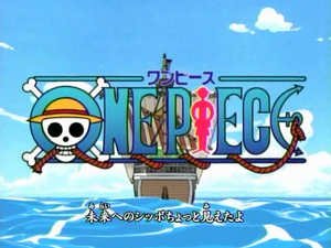 Watch One Piece on Adult Swim