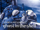 Ghost In The Shell: Stand Alone Complex