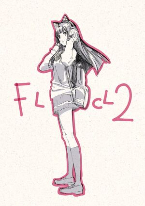 FLCL2-promo.jpg