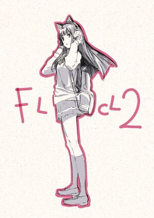 FLCL2-promo