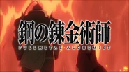 Fullmetal Alchemist Brotherhood May 26,2012