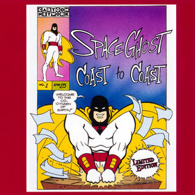 Space Ghost soundtrack
