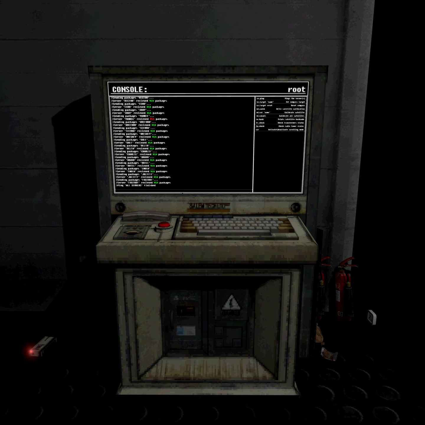 console image