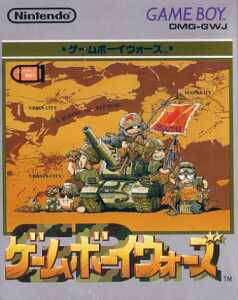 Game Boy Wars (game) | Advance Wars Wiki | Fandom Game Boy Wars (game) | Advance Wars Wiki | Fandom