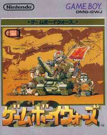 Game Boy Wars (game) | Advance Wars Wiki | Fandom