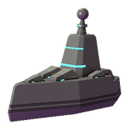 Black Hole Battleship