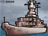 Battleship (Days of Ruin)