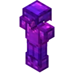 Void Armor