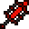 Vulcammer Sword