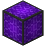 Amethyst Lamp (lit)