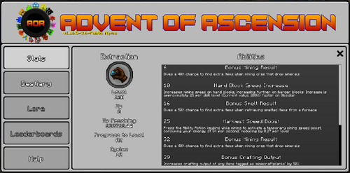 精炼技能的能力菜单。