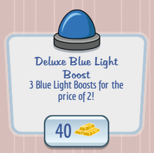 Deluxe Blue Light.png
