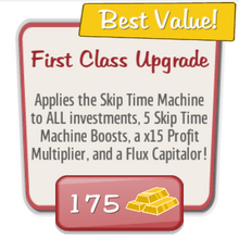 Event Deal First Class Upgrade