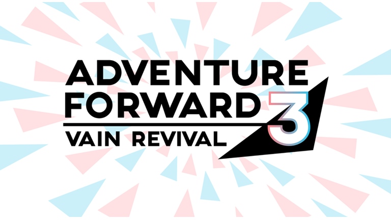 Adventure Forward 3 Vain Revival Adventure Forward Wiki Fandom - explode1 roblox wikia