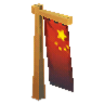 CHN Banner