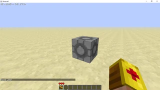 Power Glove | AdventureCraft Wiki | Fandom