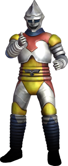 PS3 Godzilla Jet Jaguar