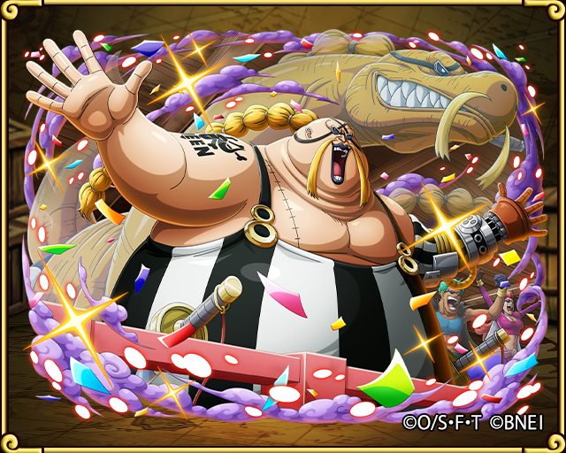 LEGEND KING & QUEEN SPECIAL ANIMATIONS! (ONE PIECE Treasure Cruise) 