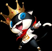 Morgana P5D