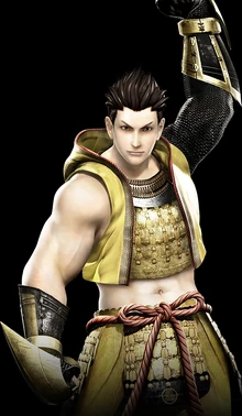 Tokugawa Ieyasu