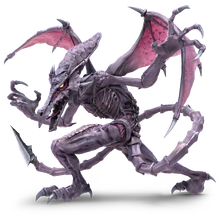 Ridley SSBU