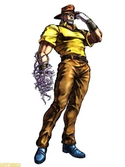 Old Joseph Joestar