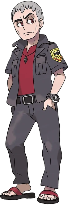Sun Moon Nanu