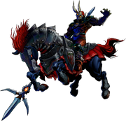 OoT Phantom Ganon Artwork