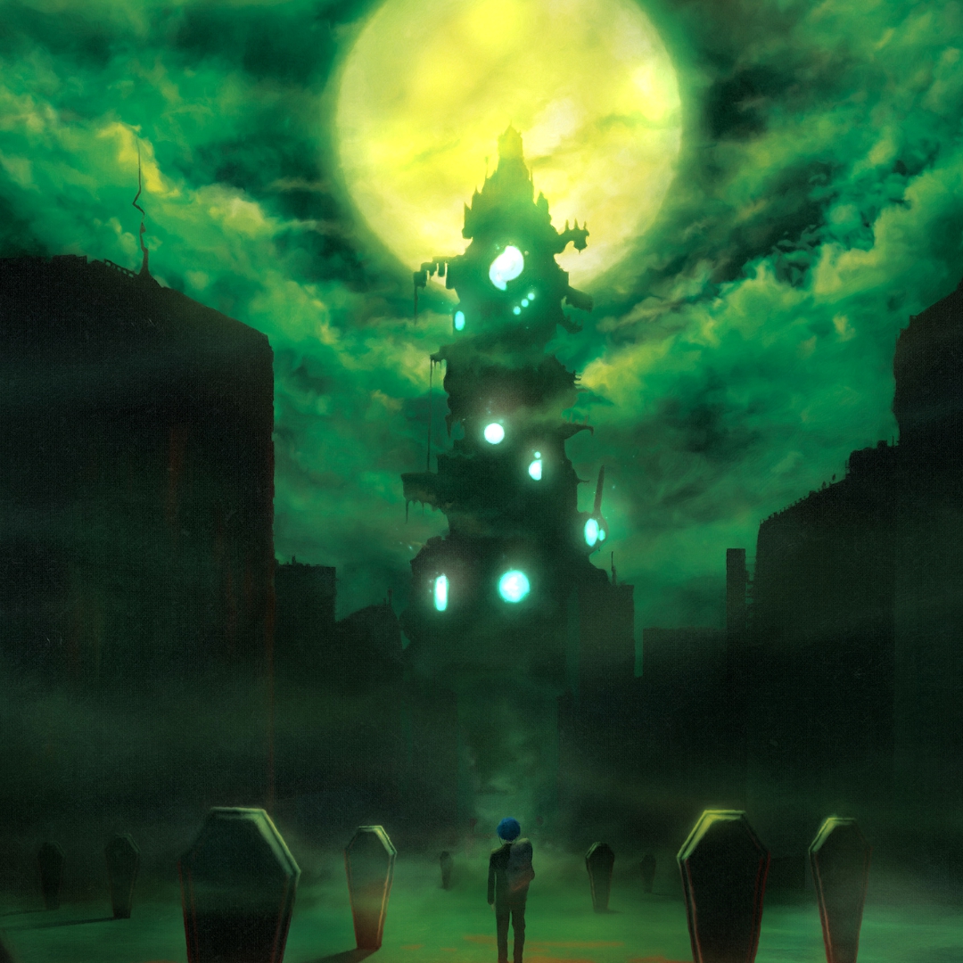 Tartarus (Persona 3) Adventures of Chris And Tifa Wiki Fandom
