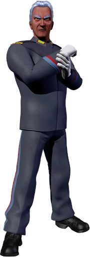 GUN-Commander