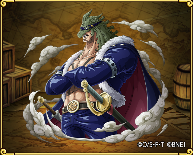 X Drake, One Piece Wiki