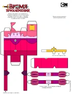 Картонная фигурка по мотивам "Время Приключений"